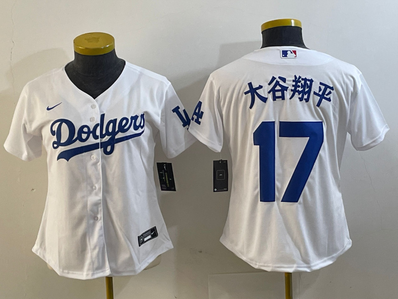 Women's Los Angeles Dodgers #17 大谷翔平 White Stitched Jersey(Run Small)